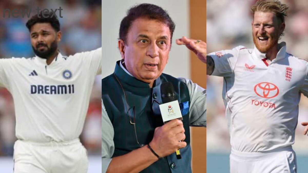"এটা ক্রিকেট নয়..",পান্থকে ধারাবাহিকভাবে শর্ট বল করায় স্টোকসকে তীব্র আক্রমণ সুনীল গাভাস্কারের !! 1