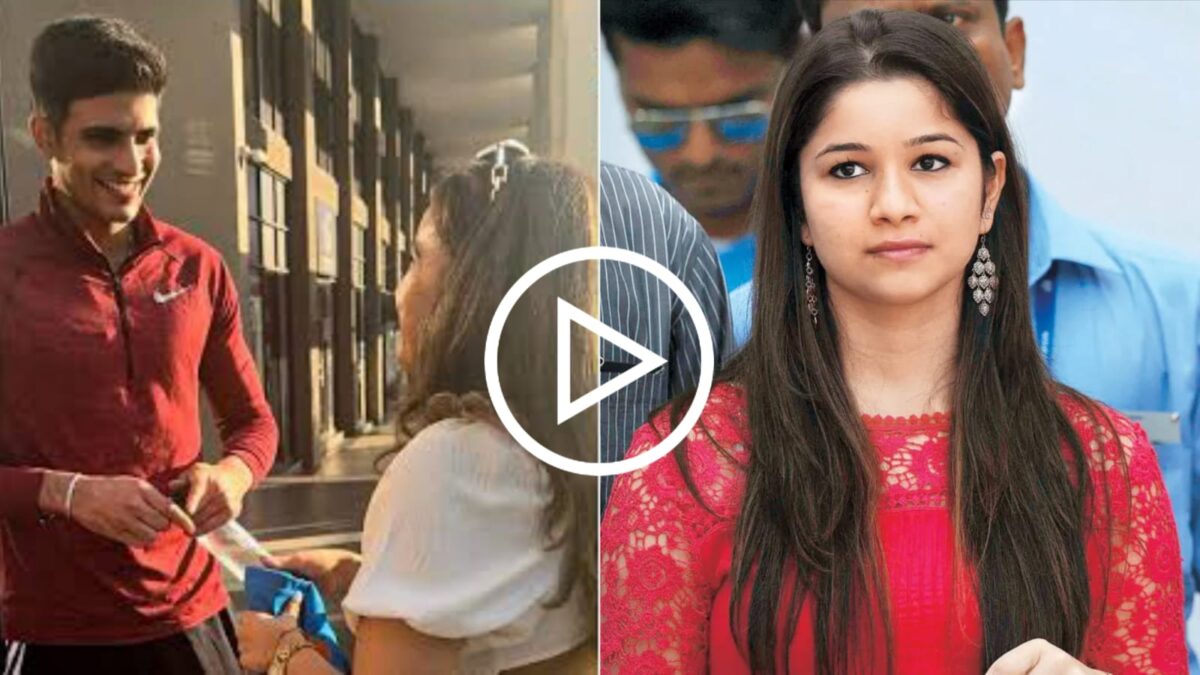 গিল অন্য মেয়ের সঙ্গে কথা বলায় রেগে আগুন সারা, নতুন ভাইরাল ভিডিওতে তোলপাড় সোশ্যাল মিডিয়া !! 1