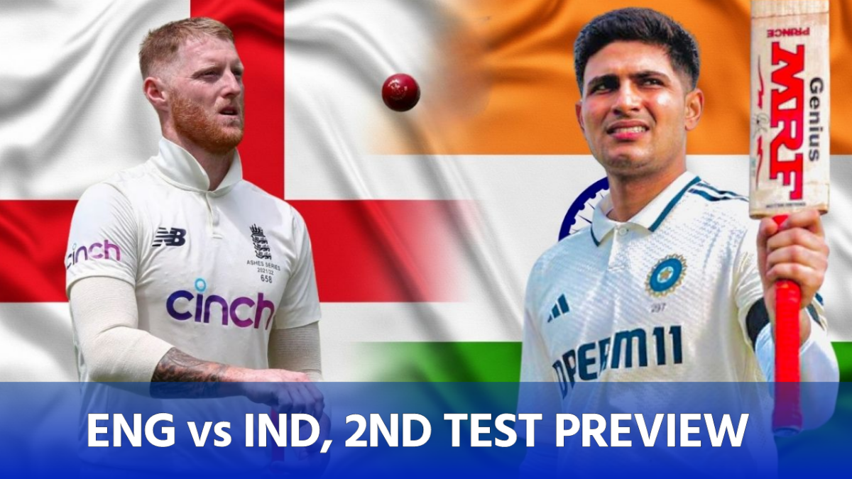 ENG vs IND 2ND TEST PREVIEW: সিরিজে সমতা ফেরাতে মোরিয়া টিম ইন্ডিয়া, দাপটের সাথে লড়াই বজায় রাখবে ইংল্যান্ড !! 1