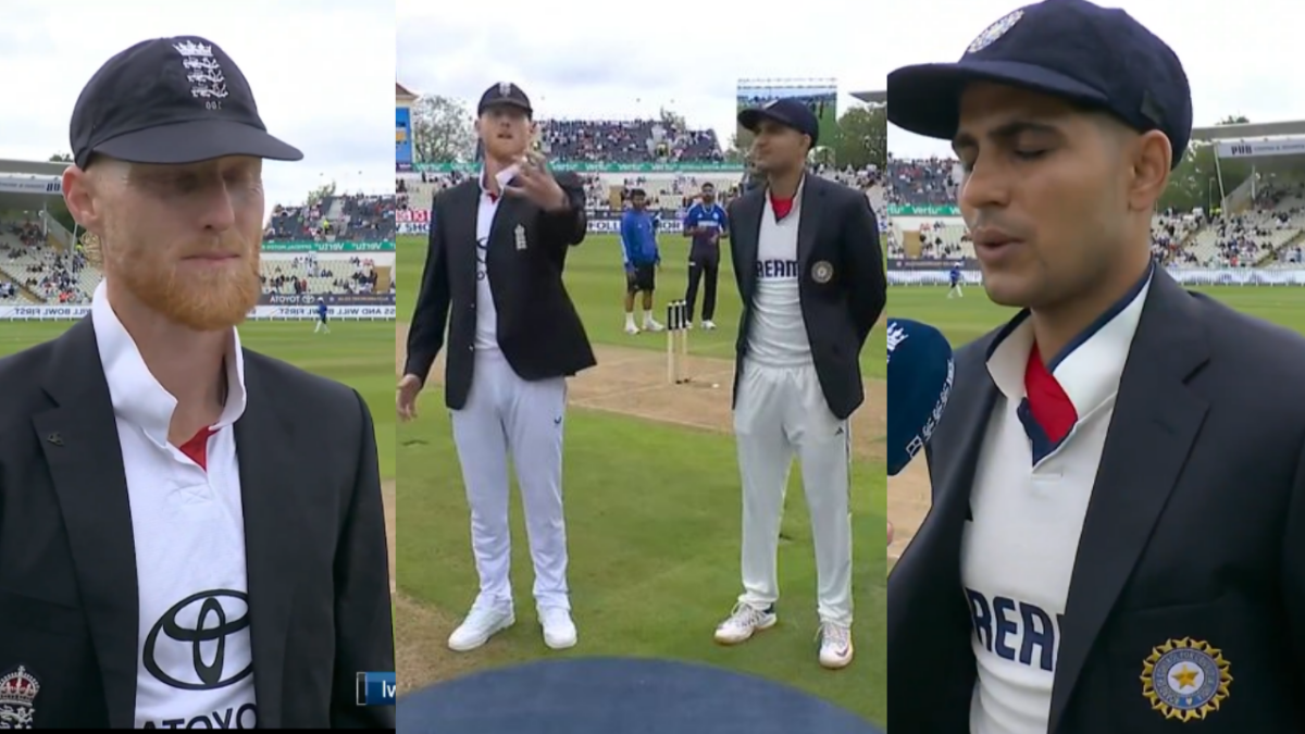 ENG vs IND 2nd TEST TOSS REPORT in BENGALI: টস জিতলো ইংল্যান্ড, এজবাস্টনে ইতিহাস গড়তে ভারতীয় দলে ৩ পরিবর্তন !! 1