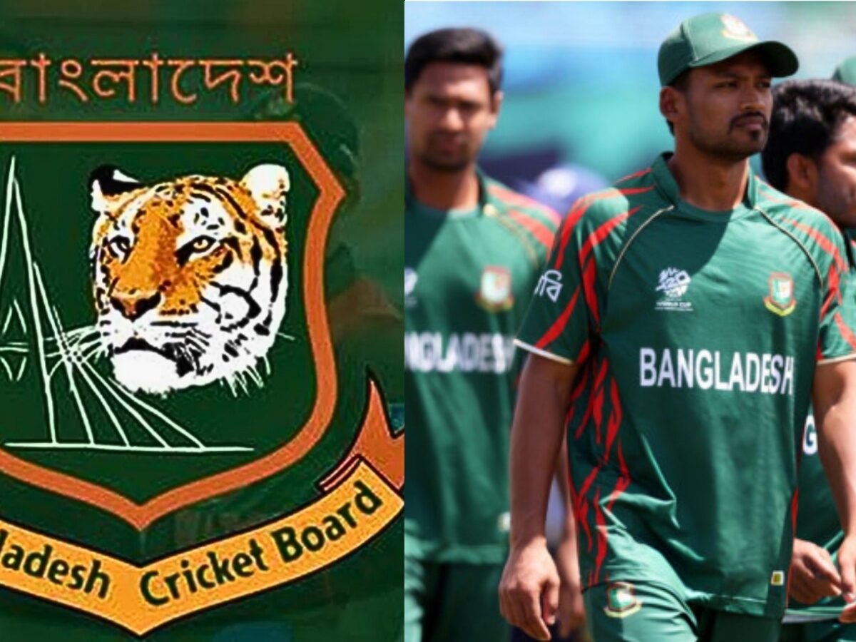 বাংলাদেশ
