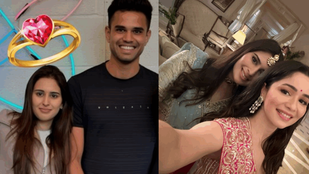প্রেমের পিচে সেঞ্চুরি! ছোটবেলার বান্ধবীর সাথে বাগদান সারলেন অর্জুন তেন্ডুলকার !! 2