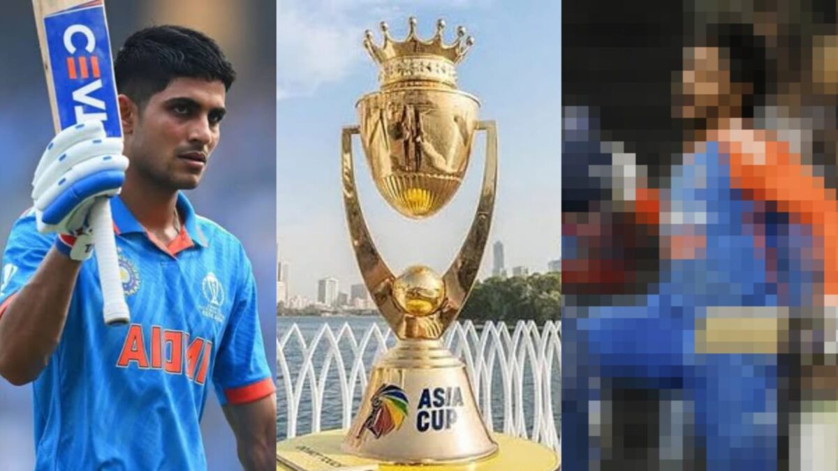 'বিশেষ কোটায়' গিলের এন্ট্রি, এশিয়া কাপে বাতিলের তালিকায় তারকা ব্যাটসম্যান !! 1
