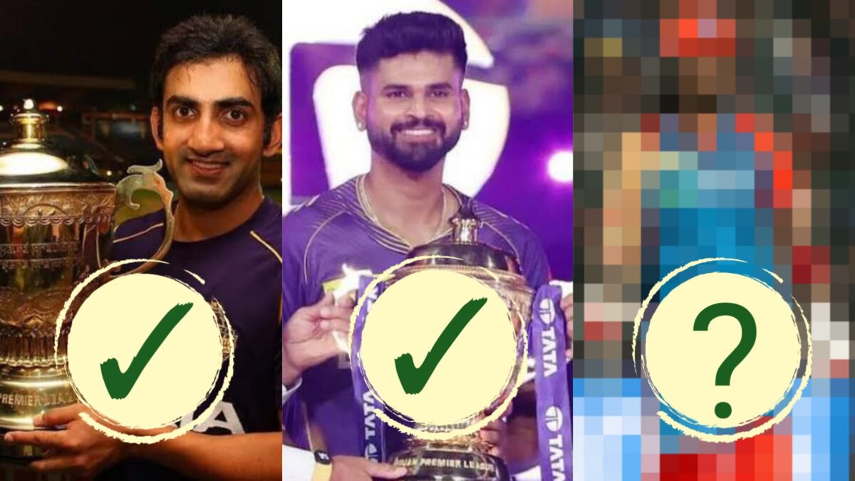 প্রাক্তন ট্রফি জয়ী অধিনায়কদের সঙ্গে রয়েছে বিশেষ মিল, এই তারকার নেতৃত্বে এবার ভাগ্য ফেরাবে KKR !! 1