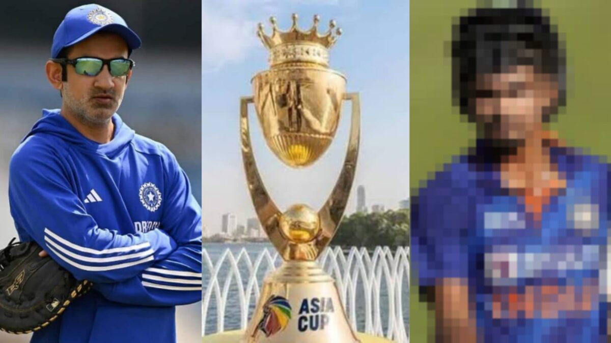 এশিয়া কাপে চলবে না গৌতম গম্ভীরের দাদাগিরি, এই যোগ্য ক্রিকেটার পাচ্ছেন সুযোগ !! 1