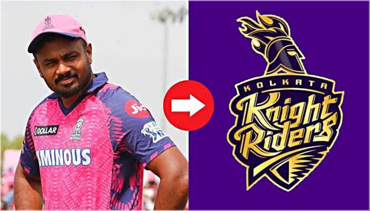 kkr-finalizing-offer-for-sanju-trade