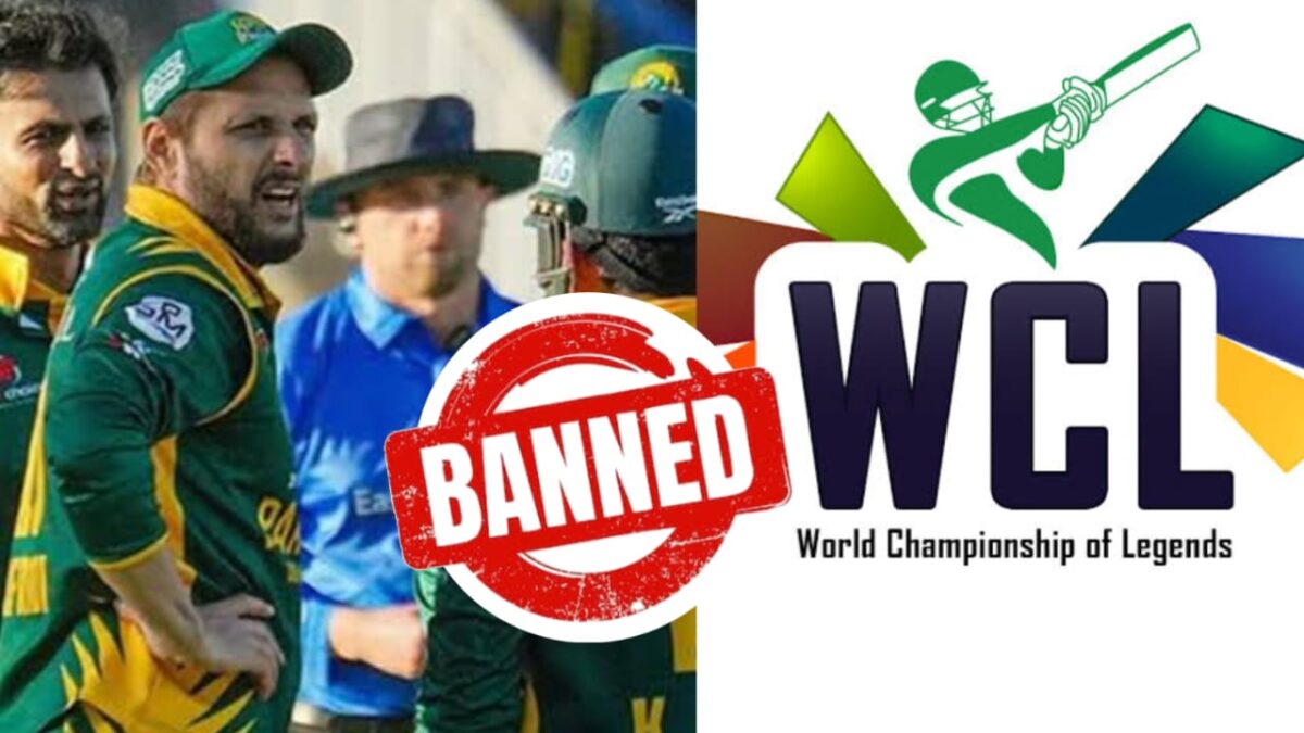ভারতের বয়কটের জের, এবার WCL'এ নিষিদ্ধ হলো পাকিস্তানি ক্রিকেটাররা !! 1