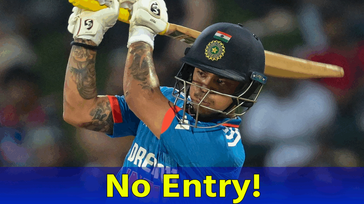 BCCI'এর উপেক্ষার পাত্র হলেন ঈশান কিষান, আসন্ন এশিয়া কাপ থেকে পড়লেন বাদ !! 1