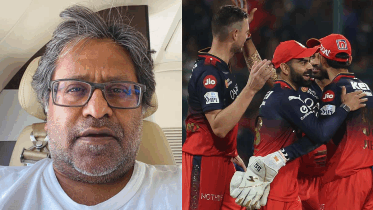 “ওরা কি বোকা?..." আইপিএলের আগেই বিক্রি হয়ে যাচ্ছে RCB, ললিত মোদির মন্তব্যে জল্পনা !! 1