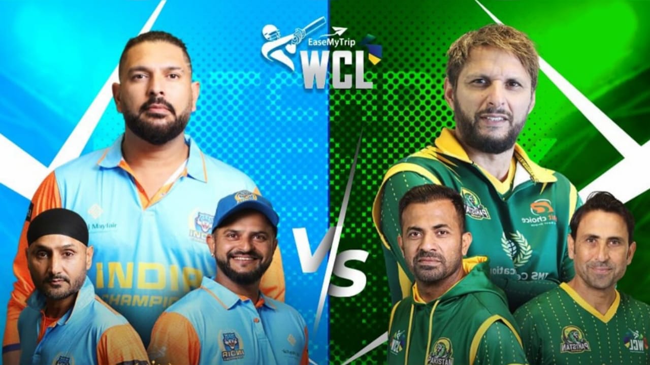ভারত বয়কট করায় WCL'এ অপমানিত পাকিস্তান দল, PCB নিলো এই গুরুত্বপূর্ণ সিদ্ধান্ত !! 2 ভারত বয়কট করায় WCL'এ অপমানিত পাকিস্তান দল, PCB নিলো এই গুরুত্বপূর্ণ সিদ্ধান্ত !! 2