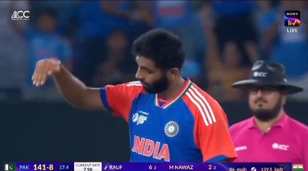 Asia cup 2025, বুমরাহ