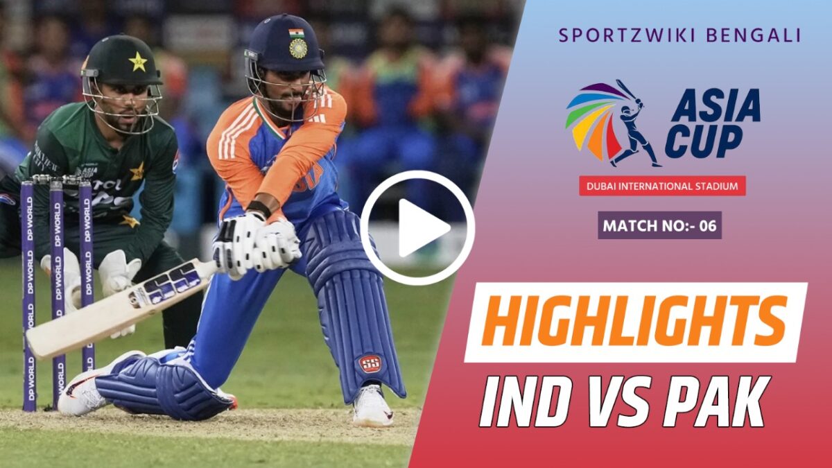 IND vs PAK ASIA CUP 2025 HIGHLIGHTS: অলরাউন্ড দাপটে কুপোকাত পাকিস্তান, সুপার ফোরের টিকিট পাকা টিম ইন্ডিয়ার !! 1