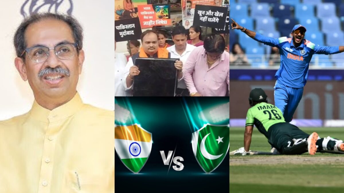 shiv-sena-ubt-opposes-ind-vs-pak-game