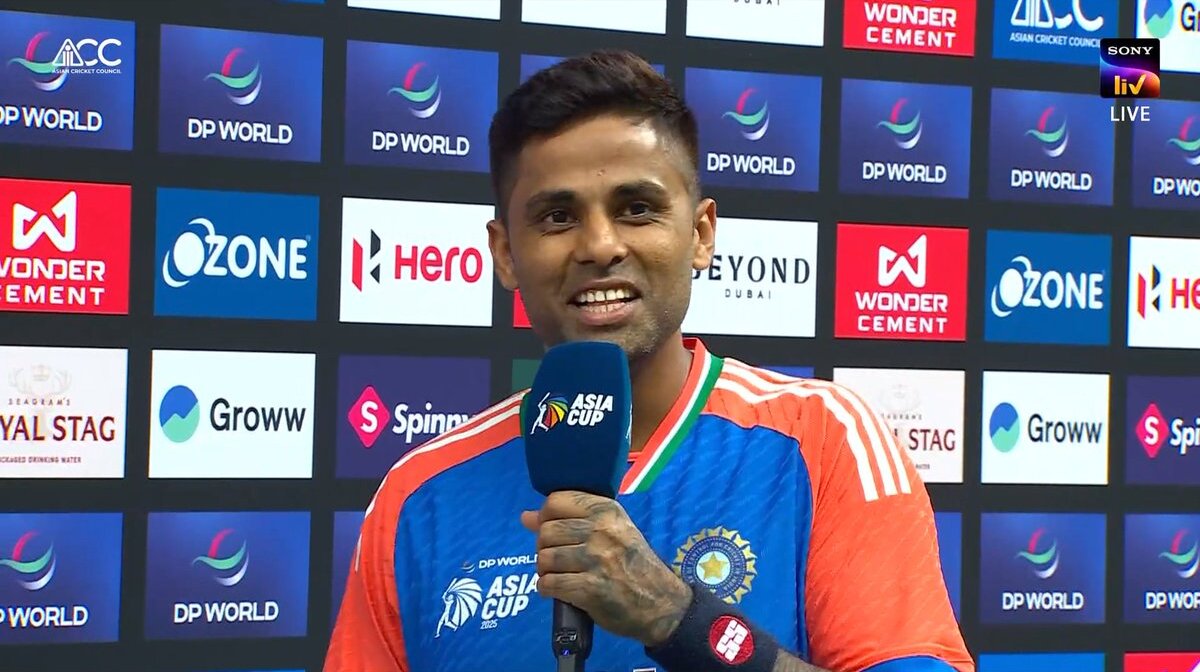 Asia Cup