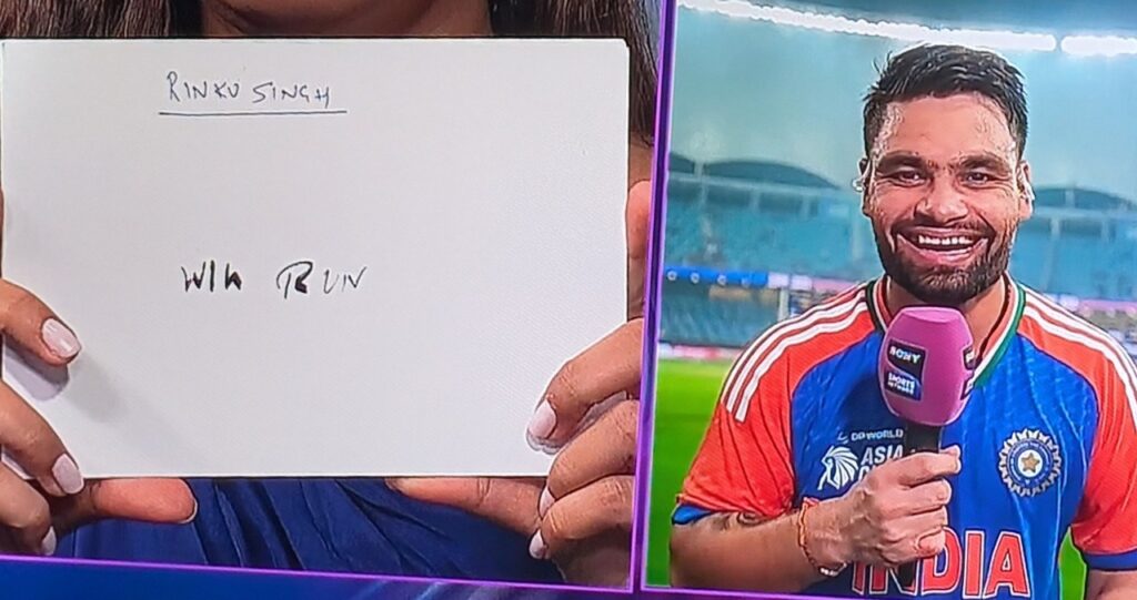 Asia Cup