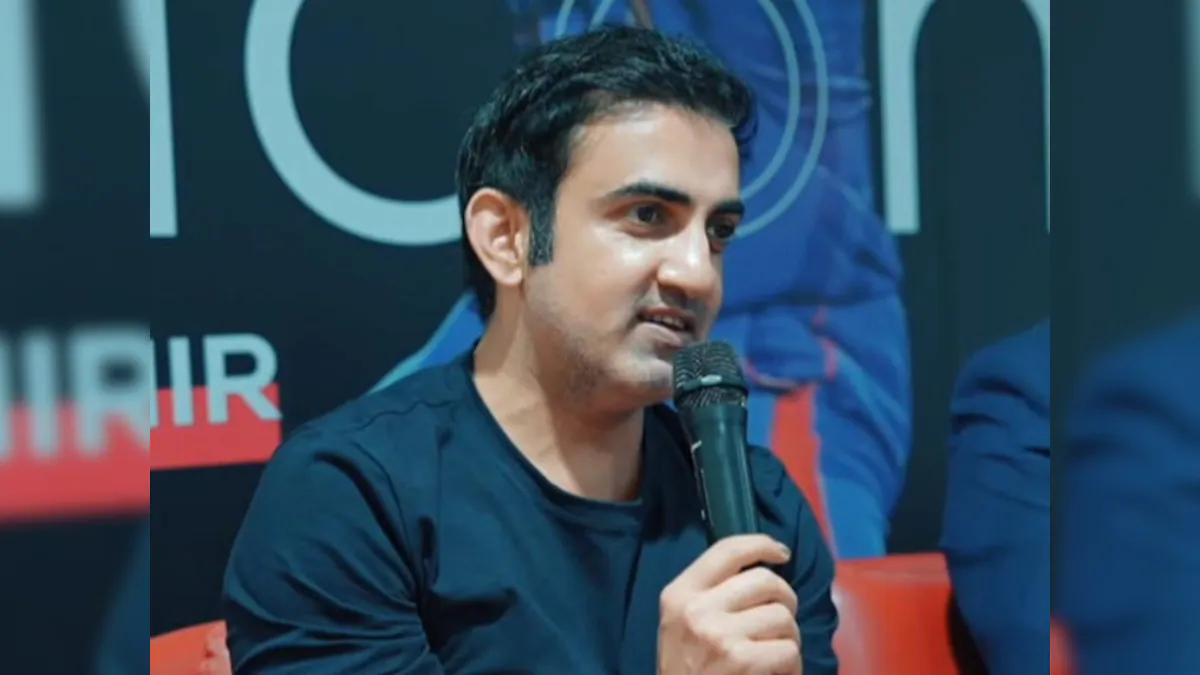 “এক্ষুনি ডিলিট করো…” ভাইরাল গৌতম গম্ভীরের পার্সোনাল ভিডিও, সরাতে দিলেন হুমকি !! 1