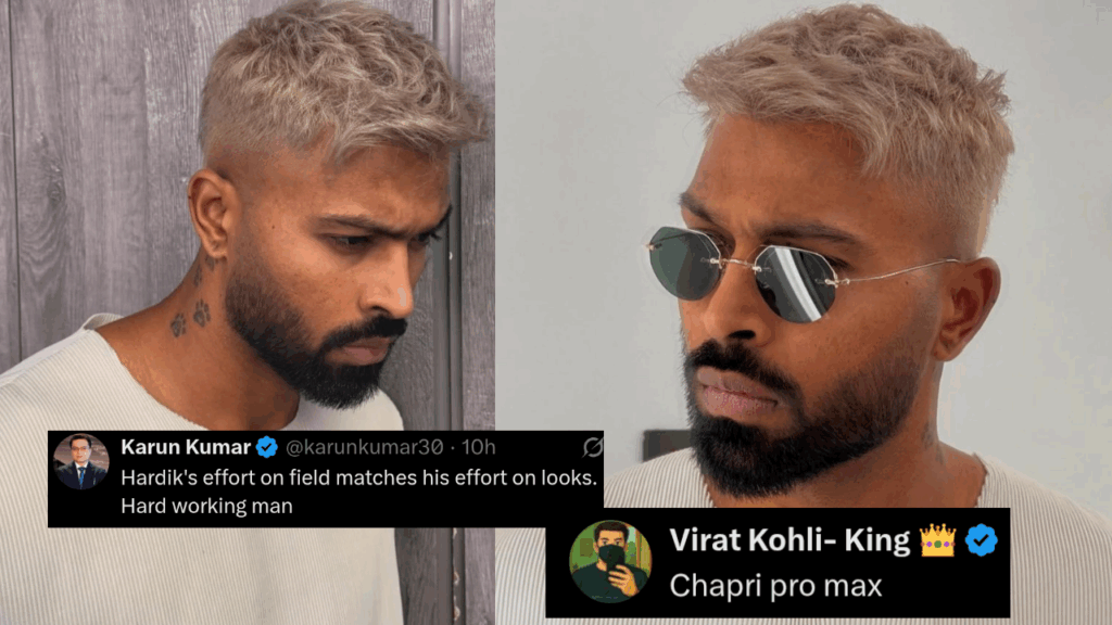 "একেবারে ছাপরির মতন লাগছে..." হার্দিক পান্ডিয়ার নতুন লুকে সমাজ মাধ্যমে হলেন ট্রোল !! 31