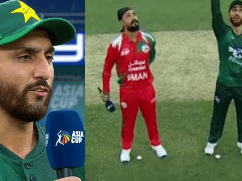 ASIA CUP 2025 PAK vs OMAN TOSS REPORT: টসে জিতলো পাকিস্তান, ওমানের বিরুদ্ধে দুবাইয়ে নামছে নতুন রূপে সবুজ ফৌজ !! 3