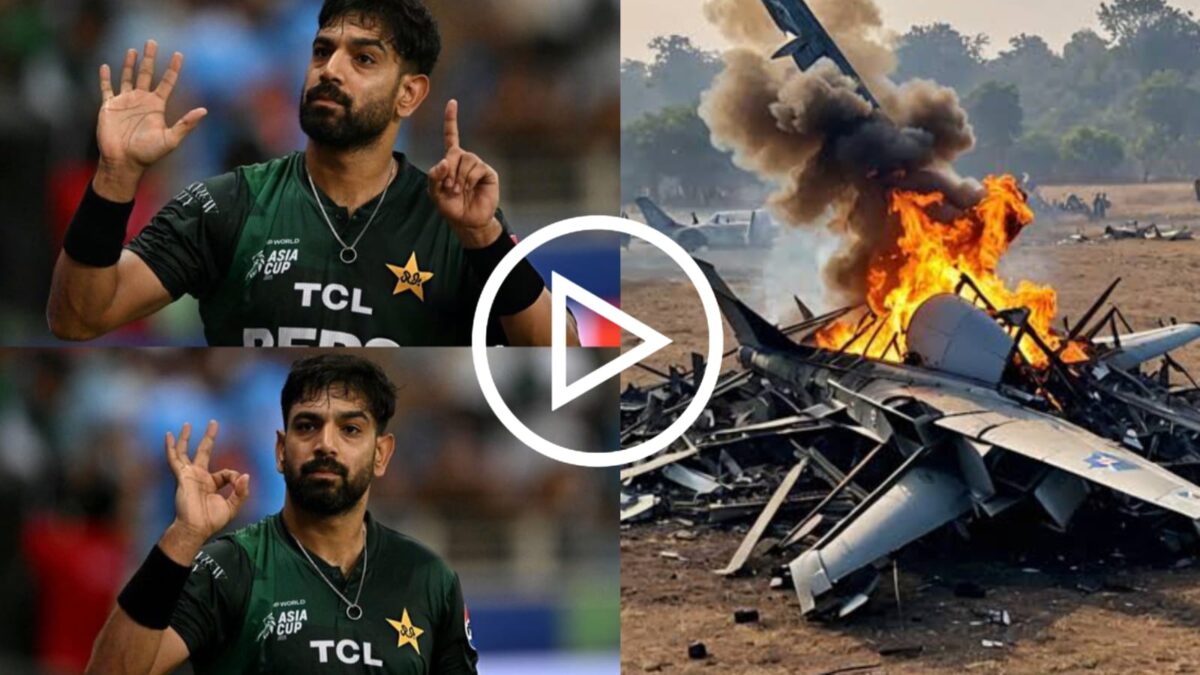 ম্যাচ চলাকালীন ৬-০ যুদ্ধবিমান ধ্বংস করার ভঙ্গি হারিস রাউফের, পেলেন তার যোগ্য জবাব !! 1
