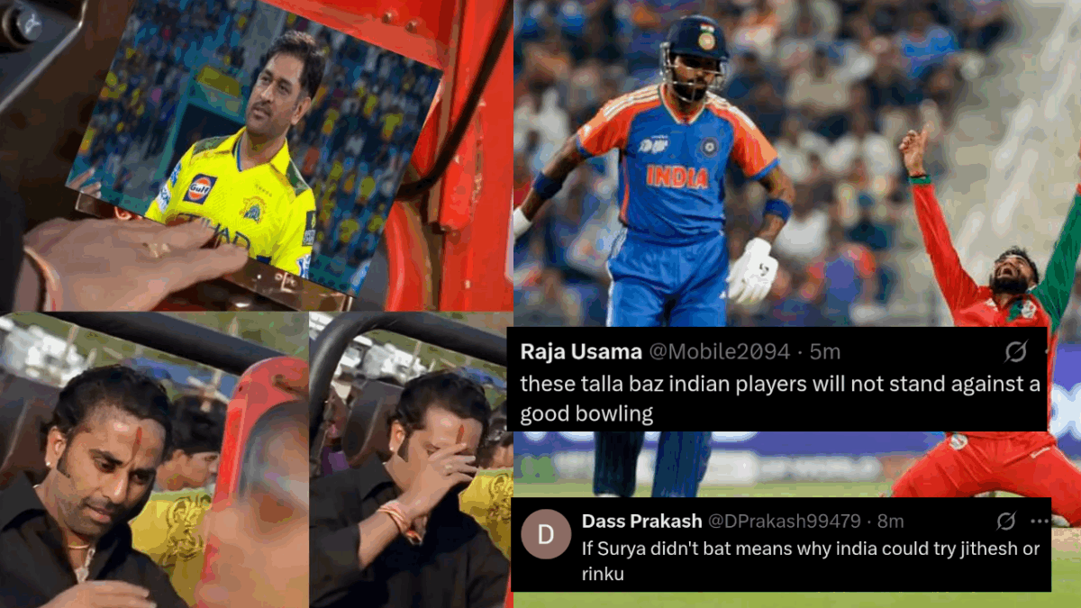IND vs OMAN Asia Cup 2025: "কি করতে খেলতে গিয়েছে ?..." ওমানের বিরুদ্ধে ১৮৮ রান বানালো ভারত, সমাজ মাধ্যমে চর্চা শুরু !! 1