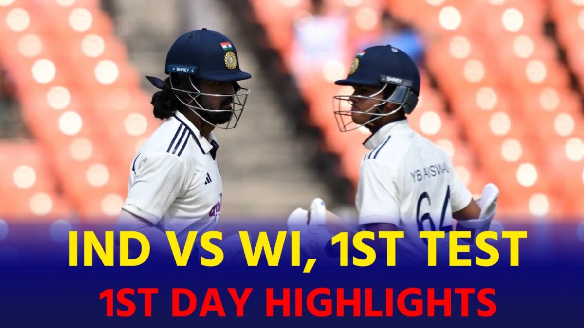 IND vs WI 1ST TEST 2025 DAY 1 HIGHLIGHTS: আহমেদাবাদে দুরন্ত শুরু, প্রথম দিনেই ম্যাচের নিয়ন্ত্রণে টিম ইন্ডিয়া !! 1