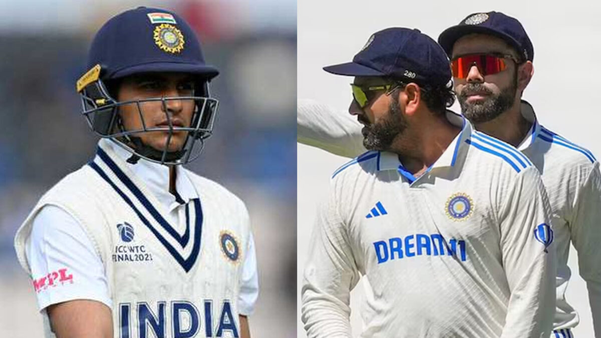 ছাঁটাই হচ্ছেন শুভমান গিল, টেস্ট অধিনায়কের দায়িত্বে আসছেন রোহিত-বিরাটের প্রধান অস্ত্র !! 1