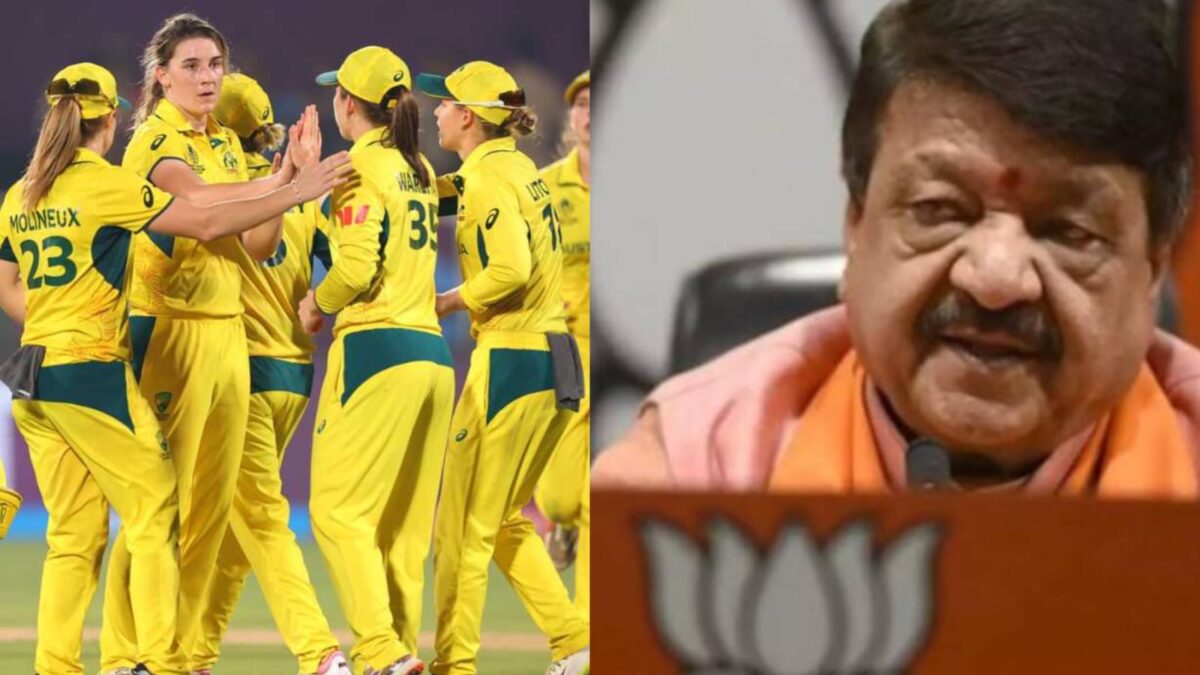 "ওদেরই দোষ ছিল..", শ্লীলতাহানি কান্ডে অজি মহিলা ক্রিকেটারদের কাঠগড়ায় তুলে বিতর্কে কৈলাস বিজয়বর্গী !! 1 "ওদেরই দোষ ছিল..", শ্লীলতাহানি কান্ডে অজি মহিলা ক্রিকেটারদের কাঠগড়ায় তুলে বিতর্কে কৈলাস বিজয়বর্গী !! 1