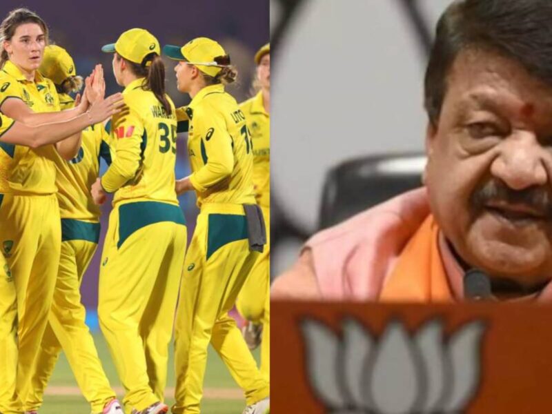 "ওদেরই দোষ ছিল..", শ্লীলতাহানি কান্ডে অজি মহিলা ক্রিকেটারদের কাঠগড়ায় তুলে বিতর্কে কৈলাস বিজয়বর্গী !! 9 "ওদেরই দোষ ছিল..", শ্লীলতাহানি কান্ডে অজি মহিলা ক্রিকেটারদের কাঠগড়ায় তুলে বিতর্কে কৈলাস বিজয়বর্গী !! 8