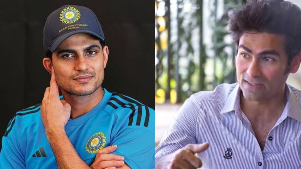 "অধিনায়ক হতে চাননি গিল..", রোহিত শর্মাকে সরিয়ে দেওয়ার বিতর্কে গোপন তথ্য ফাঁস করলেন মহম্মদ কাইফ !! 1