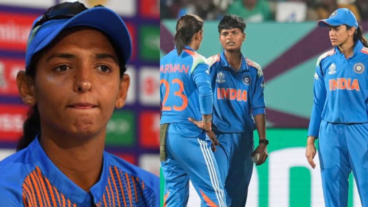 ICC'এর শাস্তির কবলে ভারতীয় মহিলা দল, একের পর এক হারের মুখে আরও চাপে হরমনপ্রীতরা !! 1