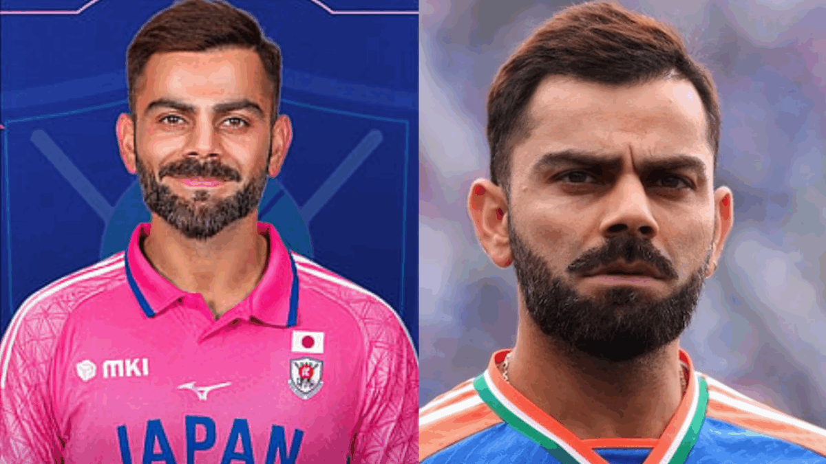 বিশ্ব ক্রিকেটে চমক, জাপানের জার্সিতে বিরাট কোহলি? উঠছে গুঞ্জন !! 1