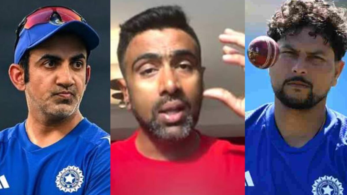 "গম্ভীরের এই ভুলের ক্ষমা নেই..", কুলদীপ যাদবকে একাদশে জায়গা না দেওয়ায় ক্ষুব্ধ রবি আশ্বিন !! 1