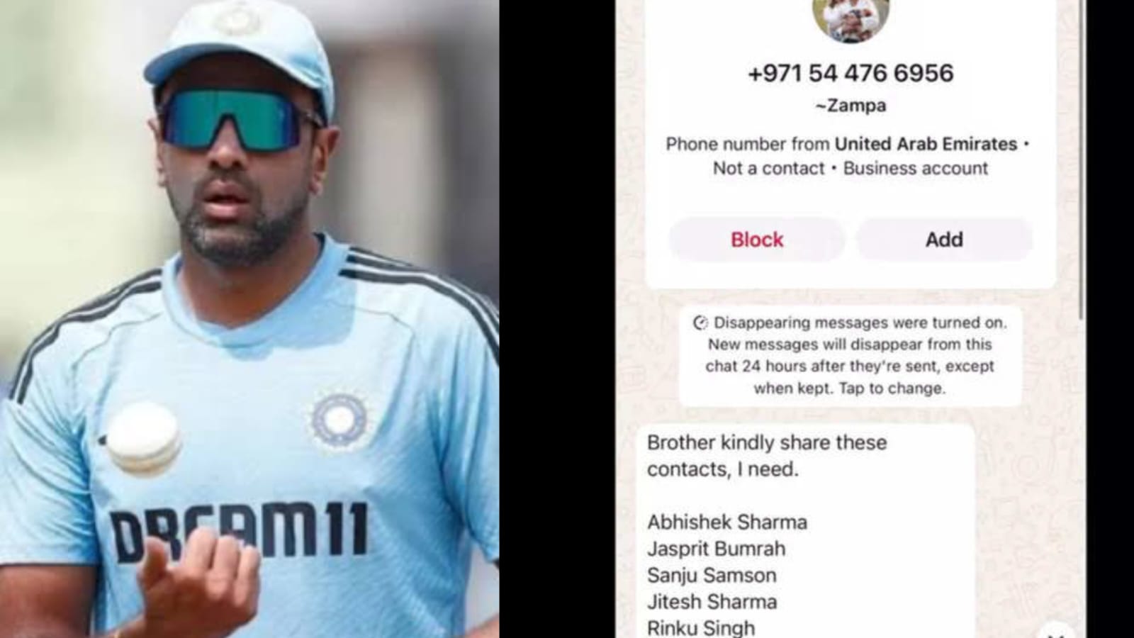 অ্যাডাম জাম্পার নাম নিয়ে ম্যাচ ফিক্সিং'এর চেষ্টা, পর্দা ফাঁস করলেন রবিচন্দ্রন আশ্বিন !! 2 অ্যাডাম জাম্পার নাম নিয়ে ম্যাচ ফিক্সিং'এর চেষ্টা, পর্দা ফাঁস করলেন রবিচন্দ্রন আশ্বিন !! 2
