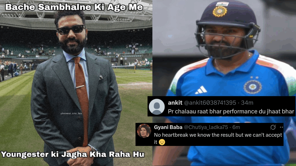 "বিশ্বকাপ আর খেলতে হবে না..." অস্ট্রেলিয়ার বিরুদ্ধে ৮ রান আউট রোহিত শর্মা, সমাজ মাধ্যমে চর্চা শুরু !! 1