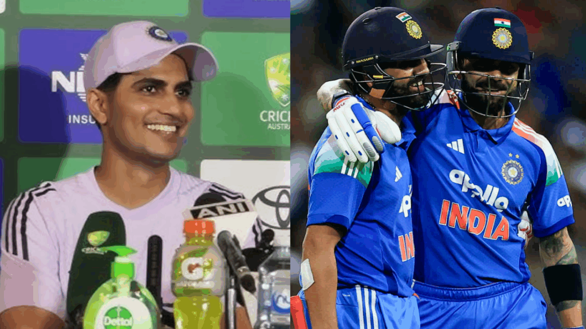 “দলে থাকাটা আশীর্বাদ…” রোহিত-বিরাটের ব্যাটিংয়ে খুশি শুভমান গিল, করলেন এই মন্তব্য !! 1 “দলে থাকাটা আশীর্বাদ…” রোহিত-বিরাটের ব্যাটিংয়ে খুশি শুভমান গিল, করলেন এই মন্তব্য !! 1