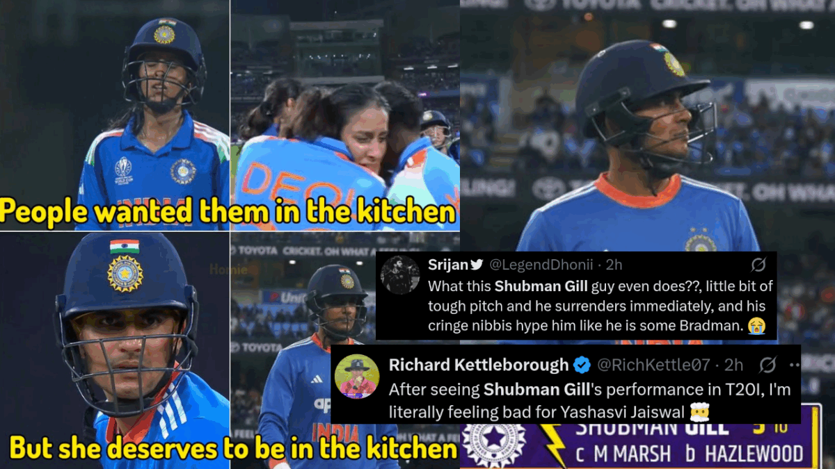 "T20 খেলারই যোগ্যতা নেই..." অস্ট্রেলিয়ার বিরুদ্ধে দ্বিতীয় ম্যাচে ব্যার্থ শুভমান গিল, সমাজ মাধ্যমে চর্চা শুরু !! 1