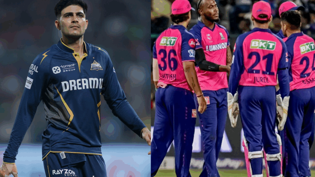 গুজরাট টাইটান্সের চমকপ্রদ সিদ্ধান্ত — শুভমান গিলকে রাজস্থানকে দিতে চাইলেও, সাফ না জানিয়ে দিল রয়্যালস !! 17