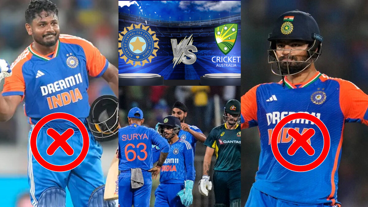 অস্ট্রেলিয়ার বিরুদ্ধে টিম ইন্ডিয়ার প্রথম টি-২০ একাদশ প্রকাশ্যে, বাদ সঞ্জু স্যামসন-রিঙ্কু সিং !! 1 অস্ট্রেলিয়ার বিরুদ্ধে টিম ইন্ডিয়ার প্রথম টি-২০ একাদশ প্রকাশ্যে, বাদ সঞ্জু স্যামসন-রিঙ্কু সিং !! 1