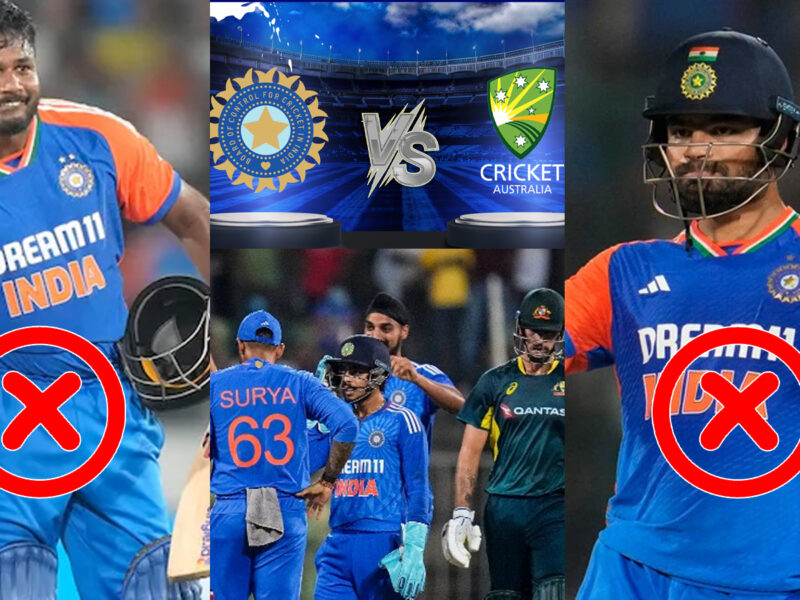 অস্ট্রেলিয়ার বিরুদ্ধে টিম ইন্ডিয়ার প্রথম টি-২০ একাদশ প্রকাশ্যে, বাদ সঞ্জু স্যামসন-রিঙ্কু সিং !! 5 অস্ট্রেলিয়ার বিরুদ্ধে টিম ইন্ডিয়ার প্রথম টি-২০ একাদশ প্রকাশ্যে, বাদ সঞ্জু স্যামসন-রিঙ্কু সিং !! 4