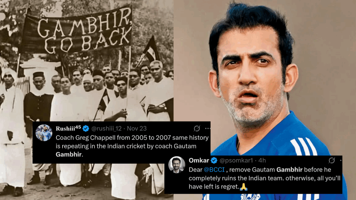 “দয়া করে ওকে বাদ দিন…” টেস্টে ভারতের পারফরম্যান্স দেখে ক্ষুব্ধ ভক্তরা, নিলেন গৌতম গম্ভীরের ক্লাস !! 1