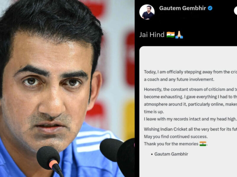 হেড কোচের পদ থেকে অবসর নিলেন গৌতম গম্ভীর, BCCI'এর কাছে জমা দিলেন ত্যাগপত্র !! 7