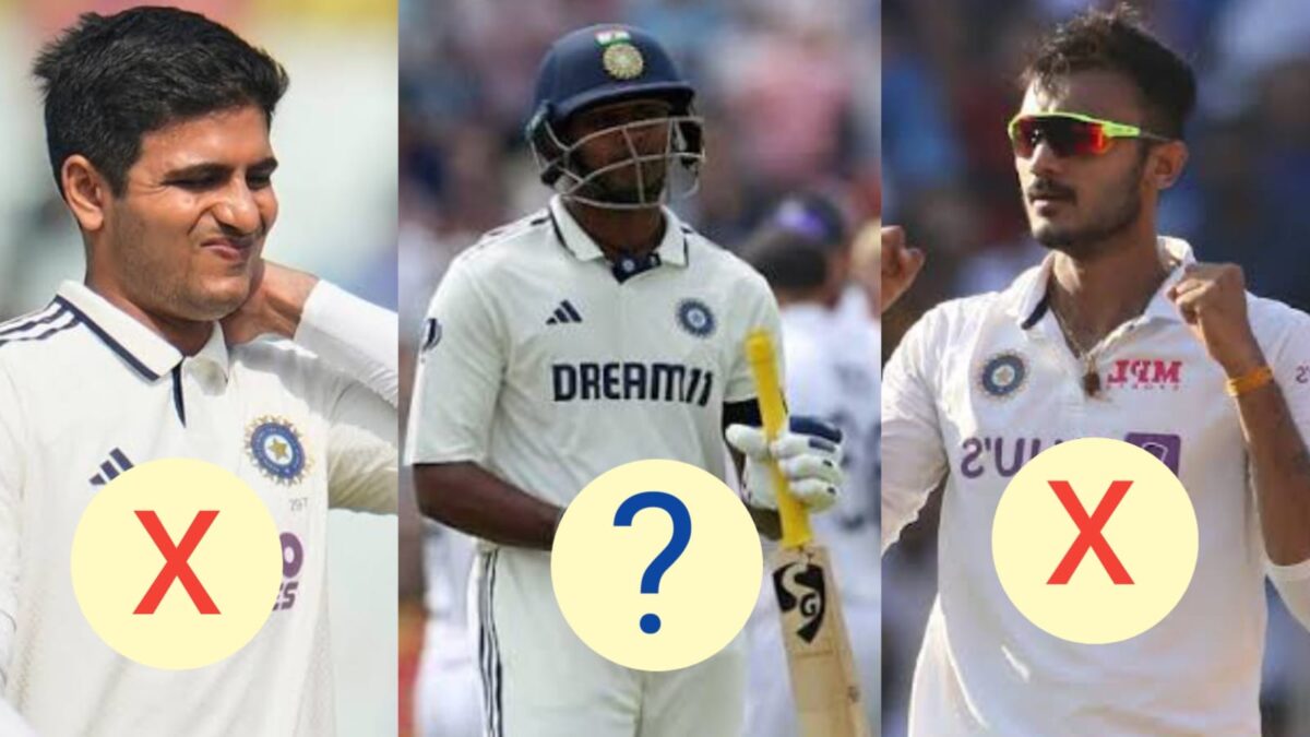 বাদ গিল-অক্ষর প্যাটেল, দ্বিতীয় টেস্টে একাধিক চমক নিয়ে সামনে এল ভারতীয় একাদশ !! 1