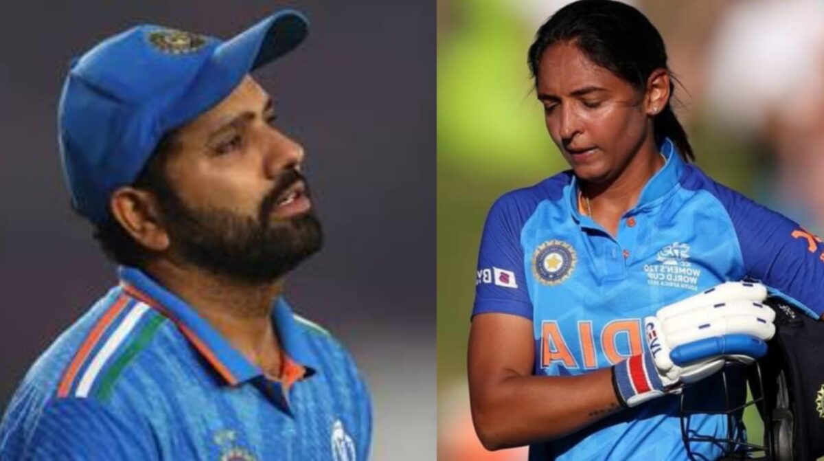 ট্রফি জয়ই কাল হলো হরমনপ্রীতের, রোহিত শর্মার মতোই হারাচ্ছেন দলের নেতৃত্ব !! 1