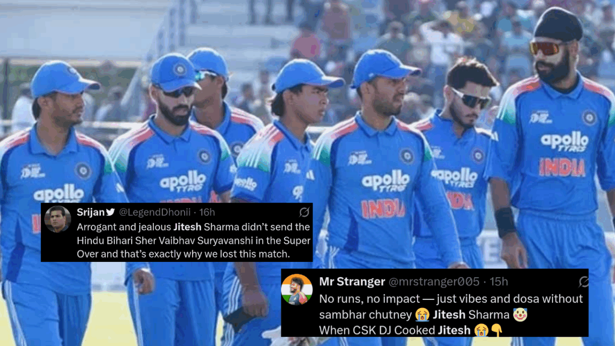 "এর থেকে লজ্জা আর হয়না..." বাংলাদেশের কাছে সেমিফাইনাল হারলো ভারত, সমাজ মাধ্যমে চর্চা শুরু !! 1