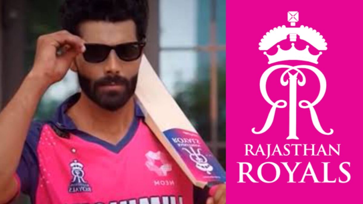 আসন্ন IPL'এর আগে বড় ঘোষণা, রাজস্থানের নতুন অধিনায়ক হচ্ছেন জাদেজা !! 1