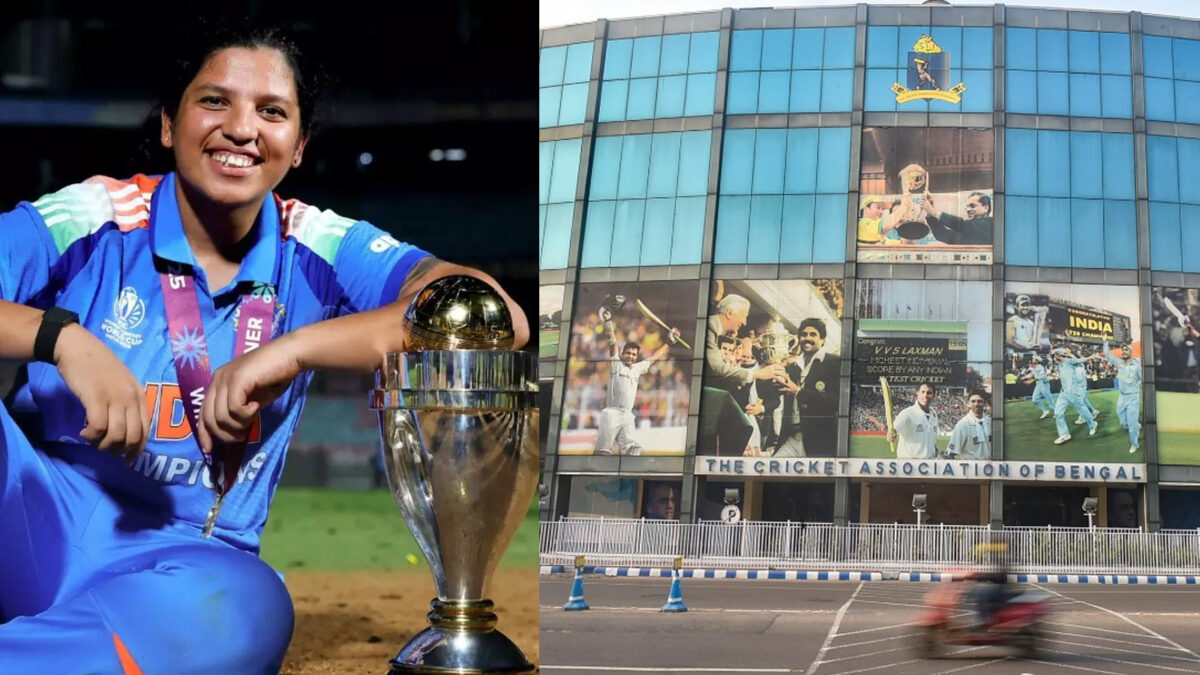 সম্মান বাড়ছে 'সোনার মেয়ে' রিচা ঘোষের, ইডেনের মাঠে বিশ্বকাপ জয়ীর নামে নতুন স্ট্যান্ড !! 1