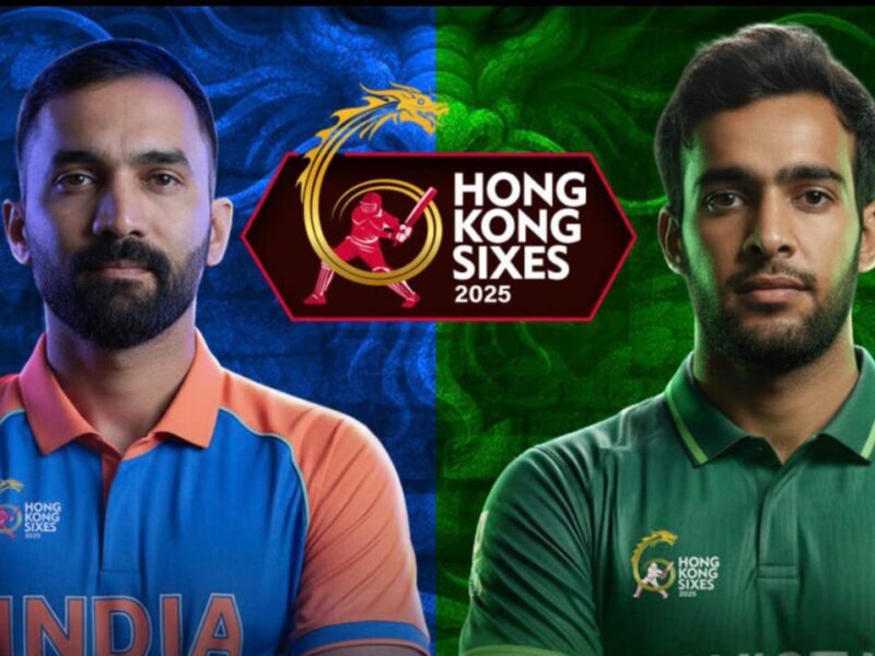 কপাল পোড়া দশা পাকিস্তানের, আবারও ভারতের কাছে হেরে লজ্জায় মুখ ঢাকল সবুজ বাহিনী !! 1