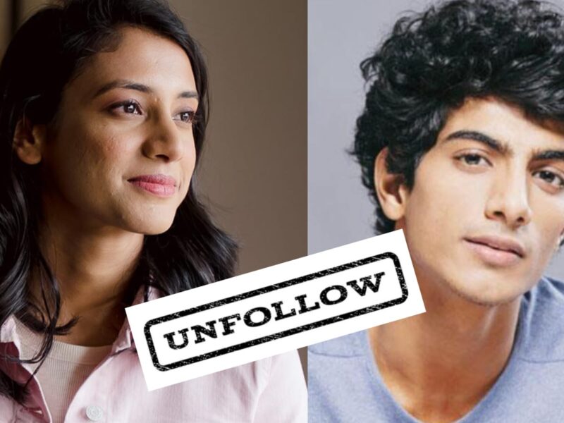 পলাশকে আনফলো করলেন স্মৃতি মান্ধানা, সোশ্যাল মিডিয়ায় শুরু নতুন জল্পনা !! 9