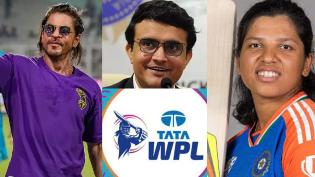 রিচা ঘোষ চ্যাম্পিয়ন হতেই WPL'এ নতুন দল, KKR মালিকের কাছে বিশেষ আর্জি সৌরভ গাঙ্গুলীর !! 1