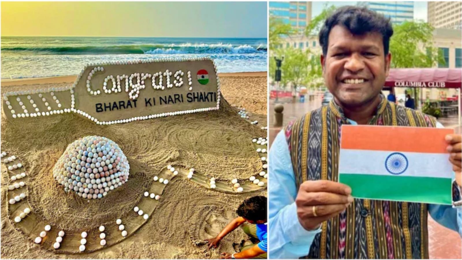 মহিলা বিশ্বকাপজয়ীদের শুভেচ্ছা জানিয়ে স্যান্ড আর্ট—শিল্পীর বিরুদ্ধে সমালোচনার ঝড় !! 3 মহিলা বিশ্বকাপজয়ীদের শুভেচ্ছা জানিয়ে স্যান্ড আর্ট—শিল্পীর বিরুদ্ধে সমালোচনার ঝড় !! 3